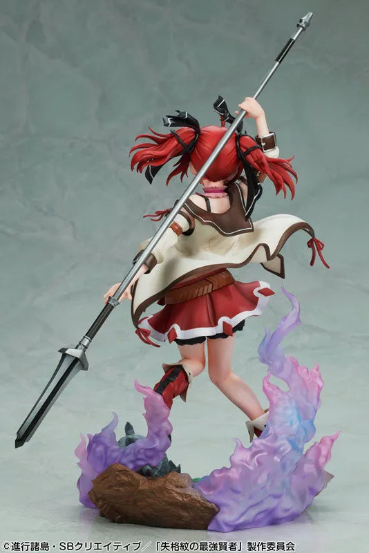 Shikkaku Mon no Saikyou Kenja ~Sekai Saikyou no Kenja ga Sara ni Tsuyoku Naru Tame ni Tensei Shimashita~ - Iris - 1/7 (Medicos Entertainment)ㅤ – Medicos Entertainment – ActionFigureBrasil