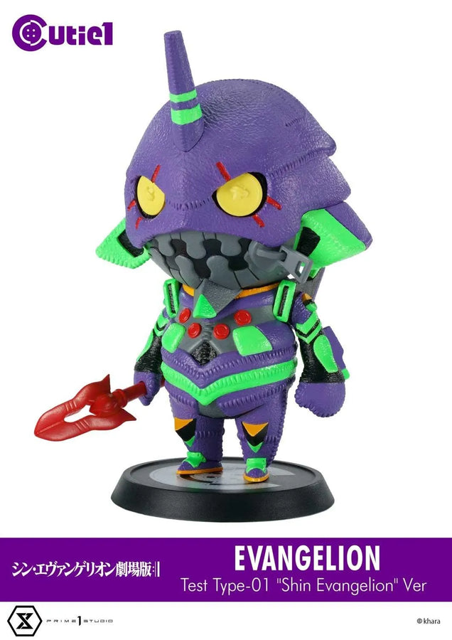 Shin Evangelion Complete Set (Regular Version) Shin Evangelion – Prime1Studio – ActionFigure Brasil