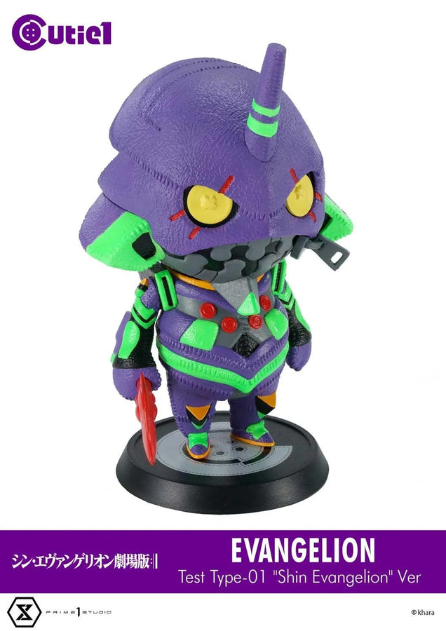 Shin Evangelion Complete Set (Regular Version) Shin Evangelion – Prime1Studio – ActionFigure Brasil