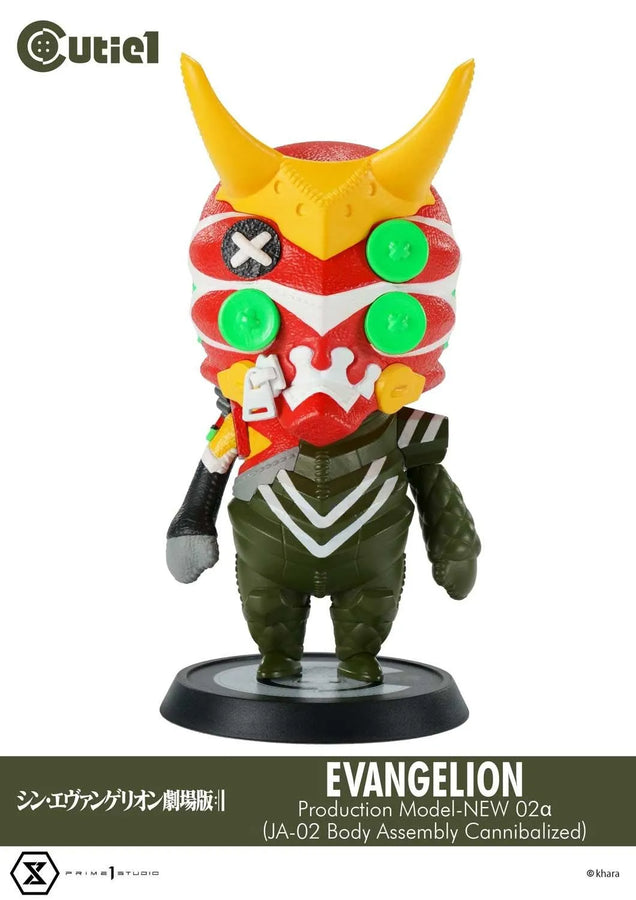 Shin Evangelion Complete Set (Regular Version) Shin Evangelion – Prime1Studio – ActionFigure Brasil