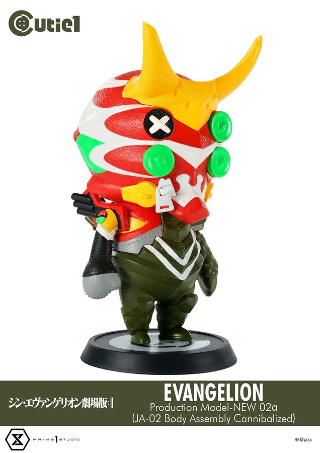 Shin Evangelion Complete Set (Regular Version) Shin Evangelion – Prime1Studio – ActionFigure Brasil