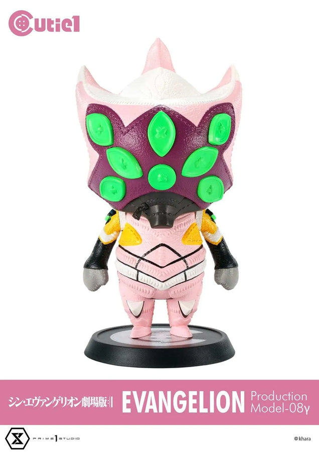 Shin Evangelion Complete Set (Regular Version) Shin Evangelion – Prime1Studio – ActionFigure Brasil