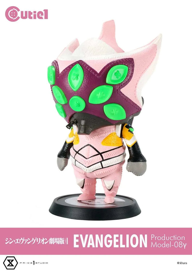 Shin Evangelion Complete Set (Regular Version) Shin Evangelion – Prime1Studio – ActionFigure Brasil