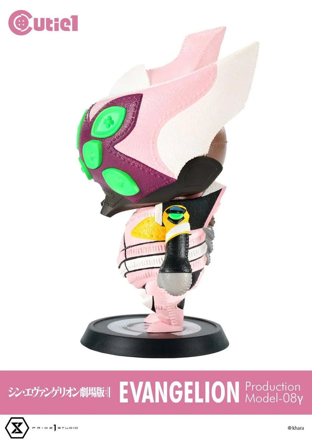 Shin Evangelion Complete Set (Regular Version) Shin Evangelion – Prime1Studio – ActionFigure Brasil