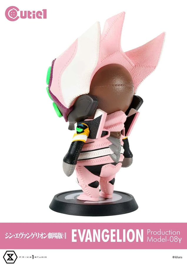 Shin Evangelion Complete Set (Regular Version) Shin Evangelion – Prime1Studio – ActionFigure Brasil