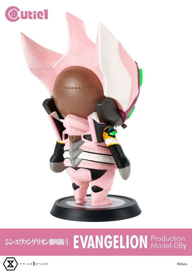 Shin Evangelion Complete Set (Regular Version) Shin Evangelion – Prime1Studio – ActionFigure Brasil