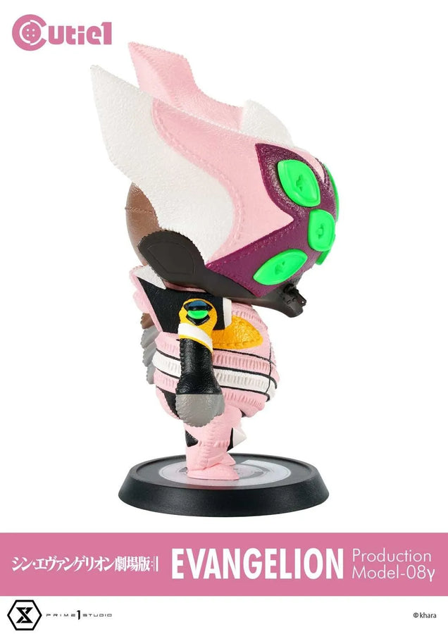 Shin Evangelion Complete Set (Regular Version) Shin Evangelion – Prime1Studio – ActionFigure Brasil