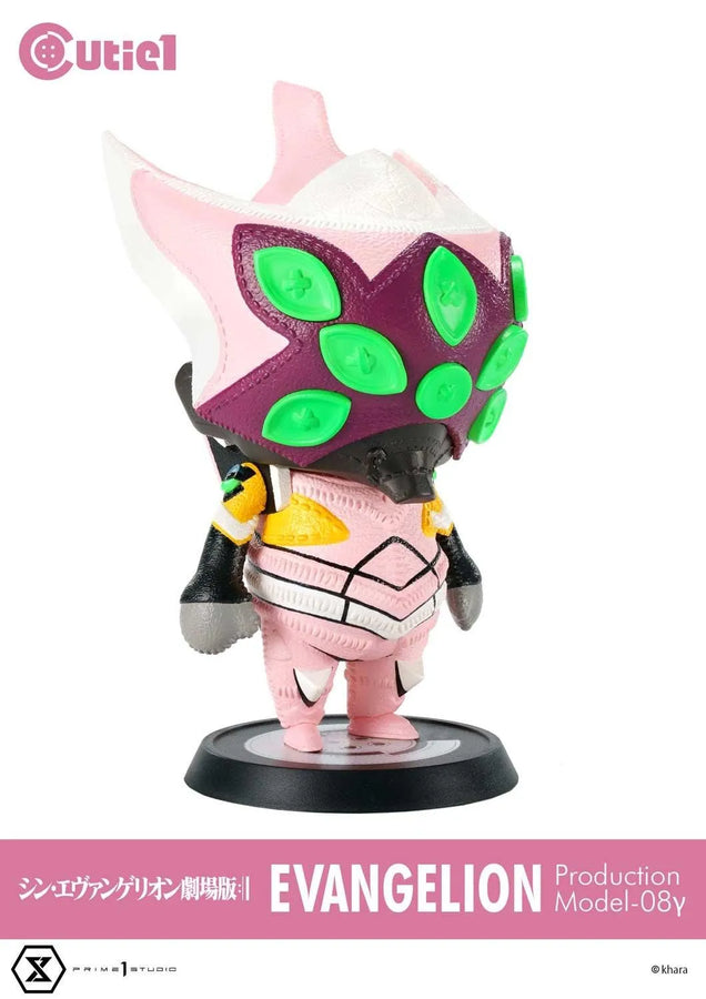 Shin Evangelion Complete Set (Regular Version) Shin Evangelion – Prime1Studio – ActionFigure Brasil