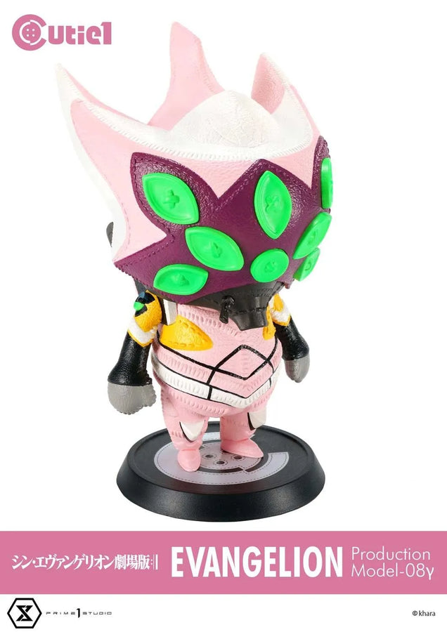 Shin Evangelion Complete Set (Regular Version) Shin Evangelion – Prime1Studio – ActionFigure Brasil