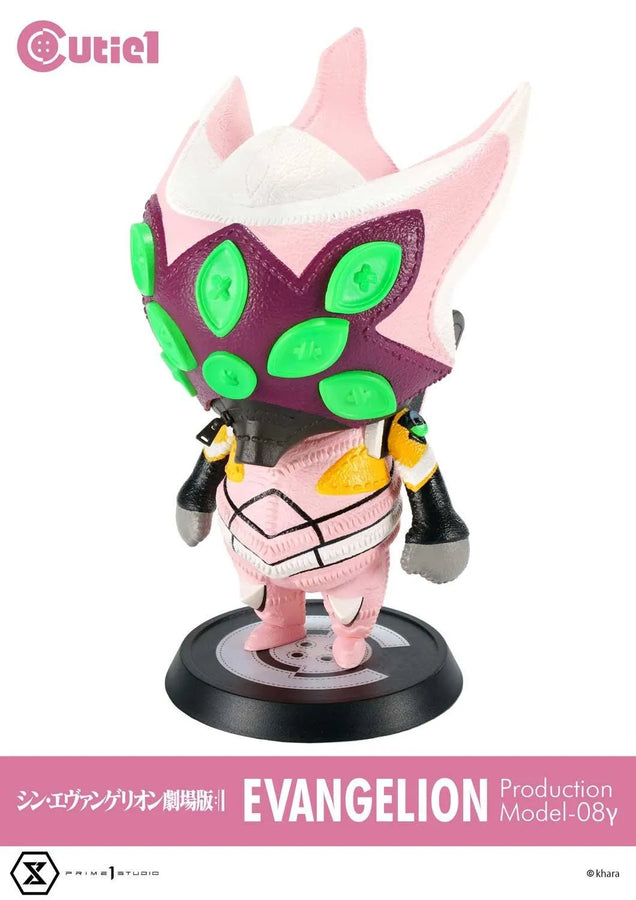 Shin Evangelion Complete Set (Regular Version) Shin Evangelion – Prime1Studio – ActionFigure Brasil