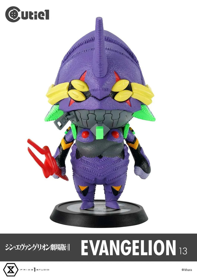 Shin Evangelion Complete Set (Regular Version) Shin Evangelion – Prime1Studio – ActionFigure Brasil