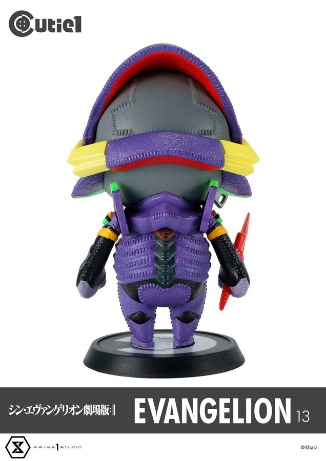 Shin Evangelion Complete Set (Regular Version) Shin Evangelion – Prime1Studio – ActionFigure Brasil