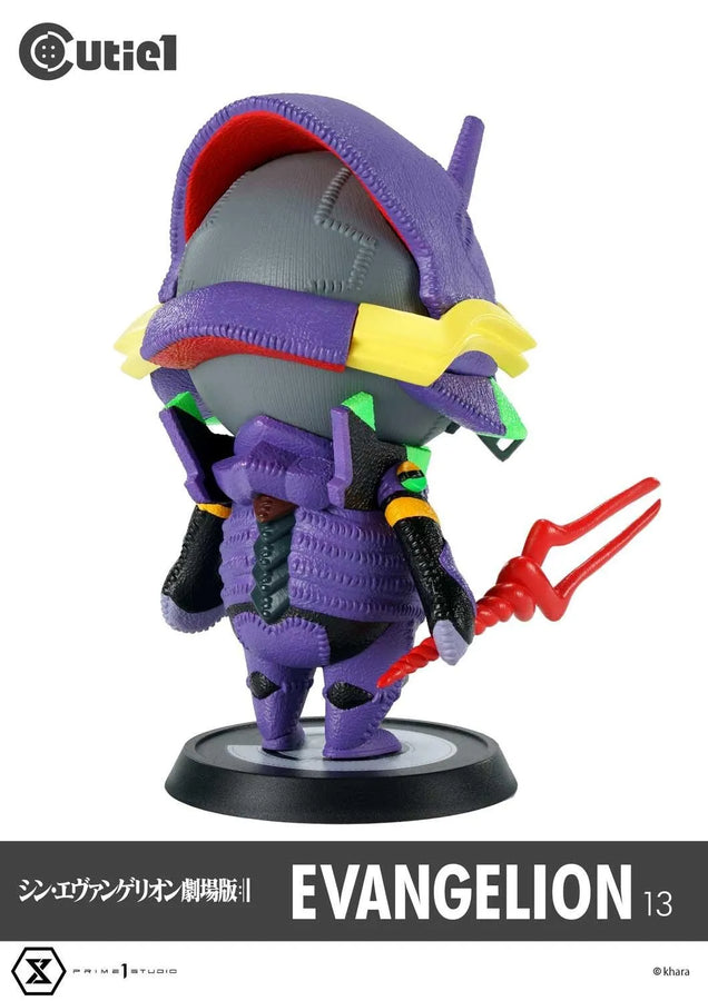 Shin Evangelion Complete Set (Regular Version) Shin Evangelion – Prime1Studio – ActionFigure Brasil