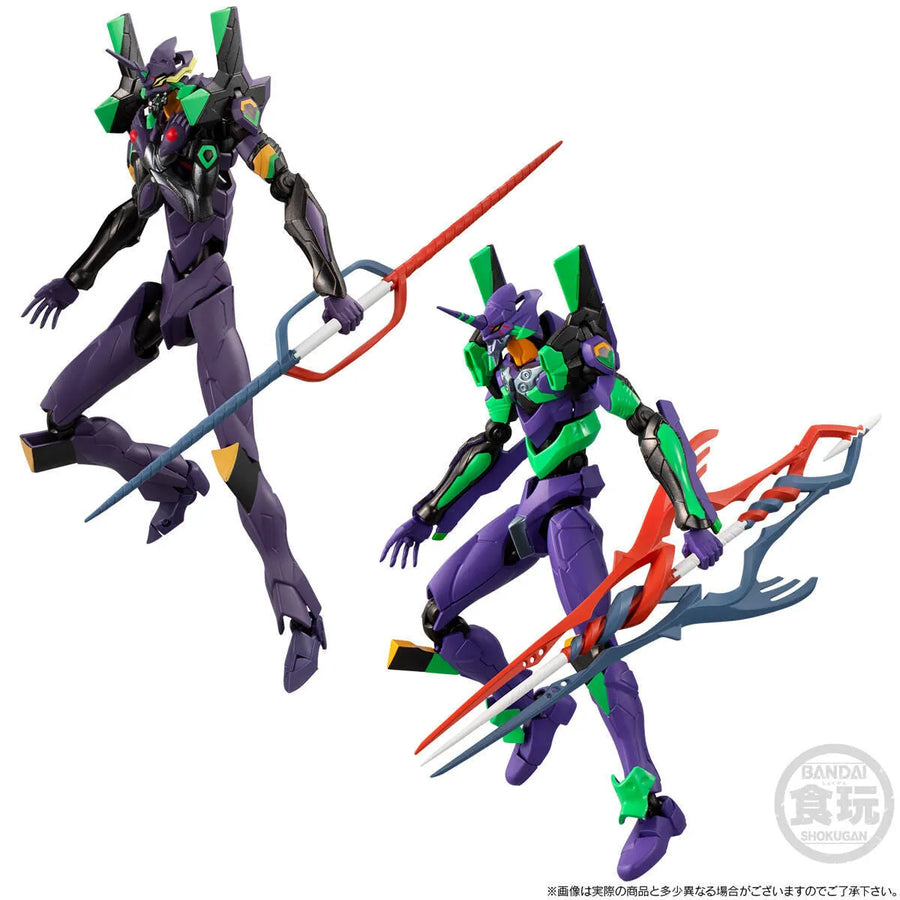 Shin Evangelion Gekijouban:|| - Bandai Shokugan - Candy Toy - EVA-Frame - Set (Bandai) [Shop Exclusive]ㅤ – Bandai – ActionFigure Brasil