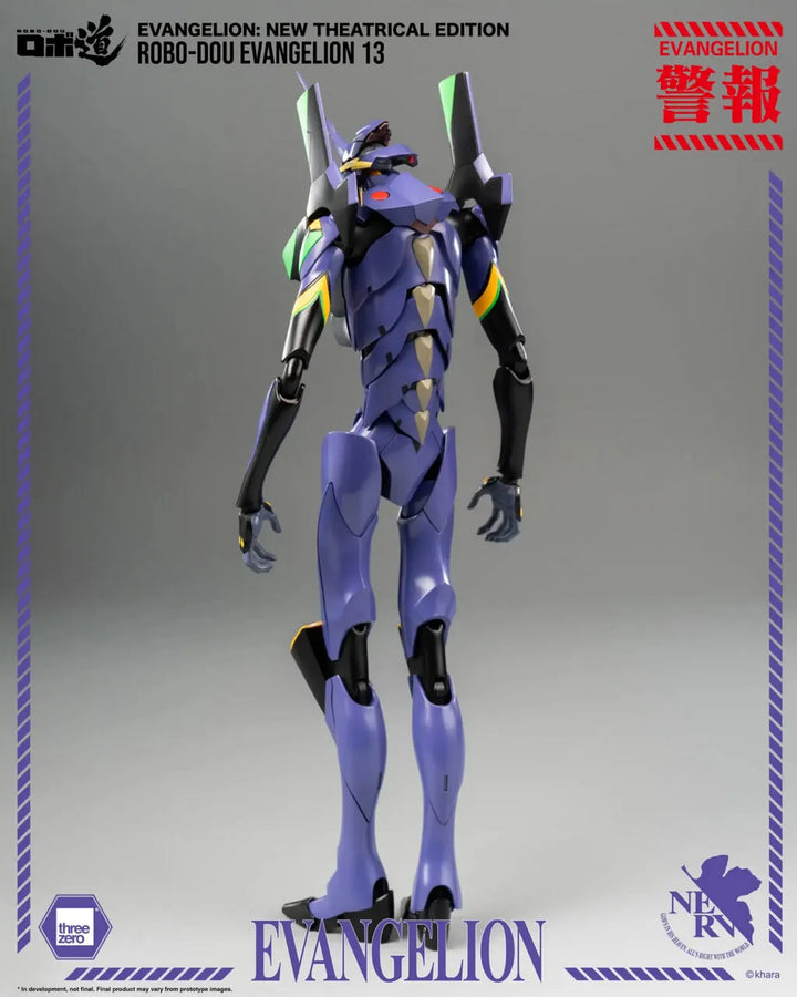 Shin Evangelion Gekijouban:|| - EVA-13 - Robo-Dou (ThreeZero)ㅤ – ThreeZero – ActionFigure Brasil