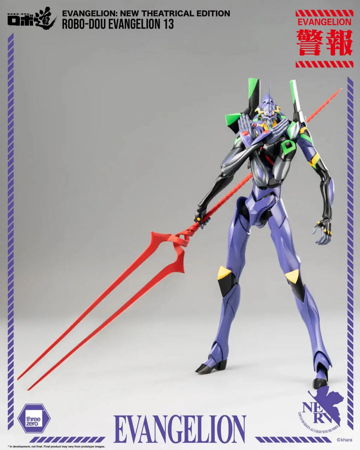 Shin Evangelion Gekijouban:|| - EVA-13 - Robo-Dou (ThreeZero)ㅤ – ThreeZero – ActionFigure Brasil