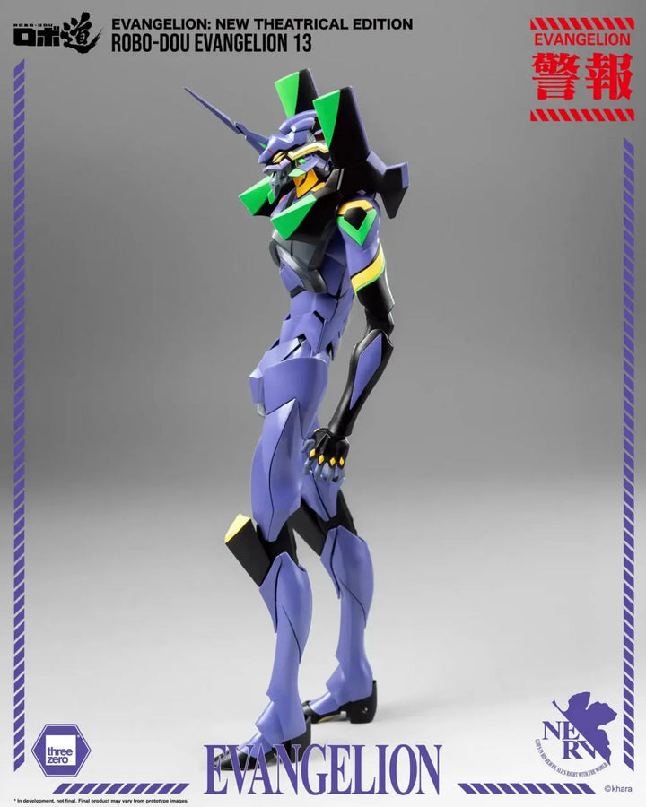 Shin Evangelion Gekijouban:|| - EVA-13 - Robo-Dou (ThreeZero)ㅤ – ThreeZero – ActionFigure Brasil