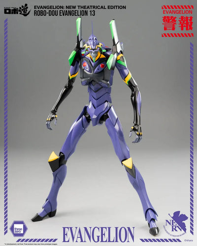Shin Evangelion Gekijouban:|| - EVA-13 - Robo-Dou (ThreeZero)ㅤ – ThreeZero – ActionFigureBrasil — com base expositora