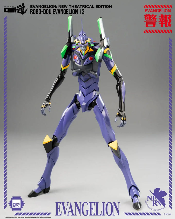 Shin Evangelion Gekijouban:|| - EVA-13 - Robo-Dou (ThreeZero)ㅤ – ThreeZero – ActionFigure Brasil