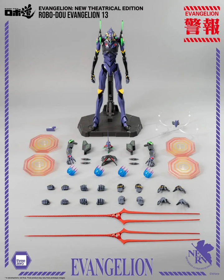 Shin Evangelion Gekijouban:|| - EVA-13 - Robo-Dou (ThreeZero)ㅤ – ThreeZero – ActionFigure Brasil