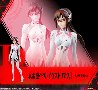 Shin Evangelion Gekijouban:|| - Makinami Mari Illustrious - Ichiban Kuji Evangelion Shin Gekijouban ~Eva-13, Kidou!~ D Prize (Bandai Spirits)ㅤ – Bandai Spirits – ActionFigureBrasil — close