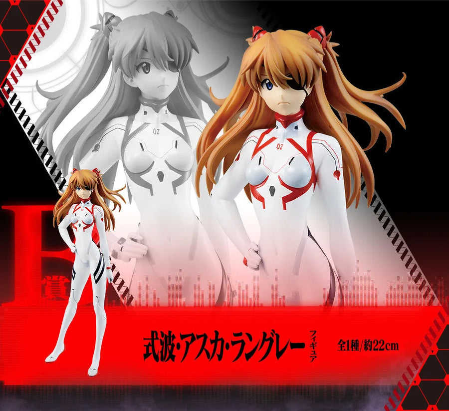 Shin Evangelion Gekijouban:|| - Souryuu Asuka Langley - Ichiban Kuji Evangelion Shin Gekijouban ~Eva-13, Kidou!~ B Prize (Bandai Spirits)ㅤ – Bandai Spirits – ActionFigure Brasil