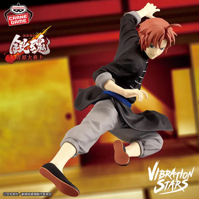 Shin Gekijouban Gintama: Yoshiwara Daienjou - Kamui - Vibration Stars (Bandai Spirits)ㅤ – Bandai Spirits – ActionFigureBrasil