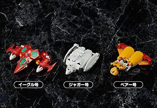 Shin Getter Robo - Getter 1 - Getter 2 - Getter 3 - Dynamic Change (FREEing)ㅤ – FREEing As Manufacturer – ActionFigure Brasil