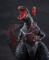 Shin Godzilla