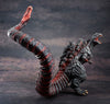 Shin Godzilla