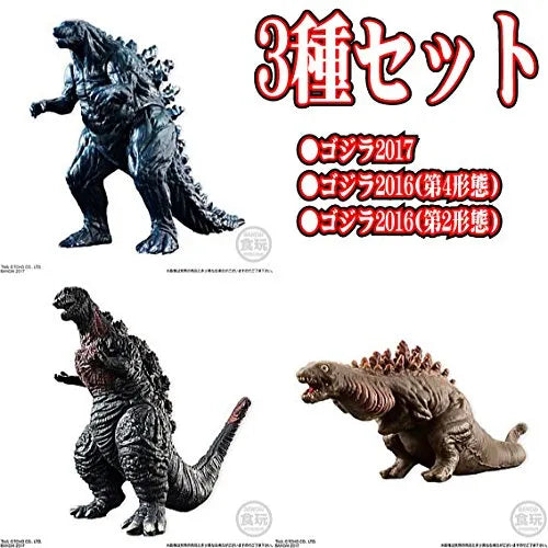 Shin Gojira - Gojira - Bandai Shokugan - Candy Toy - Gojira Shingeki Taizen - 4th Form (Bandai)ㅤ – Bandai As Manufacturer – ActionFigureBrasil