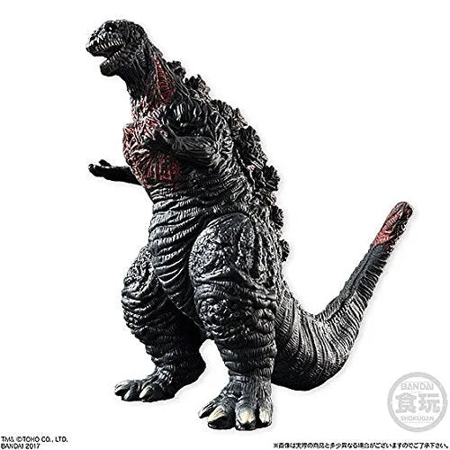 Shin Gojira - Gojira - Bandai Shokugan - Candy Toy - Gojira Shingeki Taizen - 4th Form (Bandai)ㅤ – Bandai As Manufacturer – ActionFigureBrasil