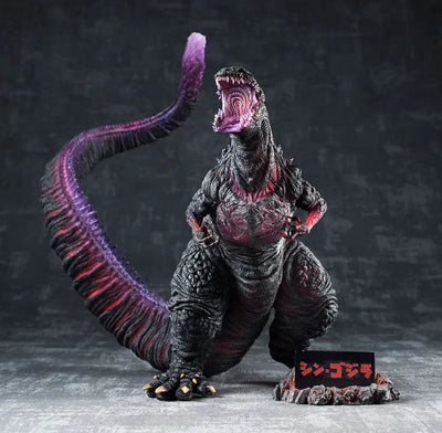 Shin Gojira - Gojira - Chou Gekizou Series - Kakusei Version (Plex)ㅤ – Plex – ActionFigureBrasil — embalagem