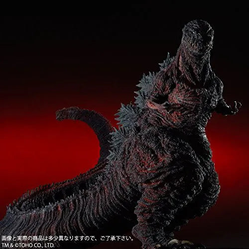 Shin Gojira - Gojira - Gigantic Series - 4th form (Plex, X-Plus)ㅤ – Plex As Distributor,X-Plus As Manufacturer – ActionFigure Brasil