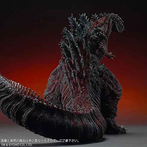 Shin Gojira - Gojira - Gigantic Series - 4th form (Plex, X-Plus)ㅤ – Plex As Distributor,X-Plus As Manufacturer – ActionFigure Brasil