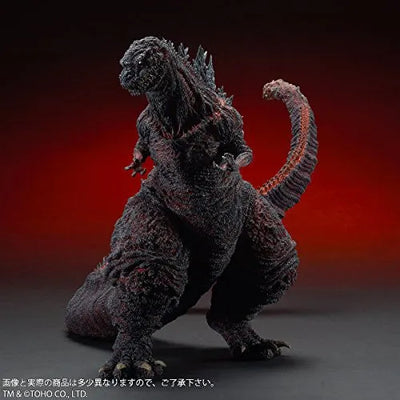 Shin Gojira - Gojira - Gigantic Series - 4th form (Plex, X-Plus)ㅤ – Plex As Distributor,X-Plus As Manufacturer – ActionFigureBrasil — ambientada