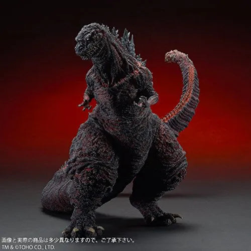 Shin Gojira - Gojira - Gigantic Series - 4th form (Plex, X-Plus)ㅤ – Plex As Distributor,X-Plus As Manufacturer – ActionFigure Brasil
