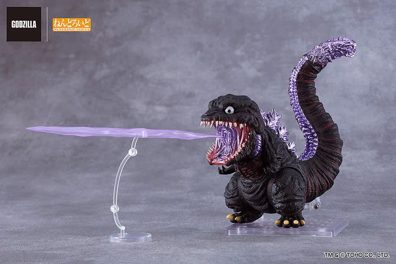 Shin Gojira - Gojira - Nendoroid #2800 (Good Smile Company)ㅤ – Good Smile Company – ActionFigure Brasil