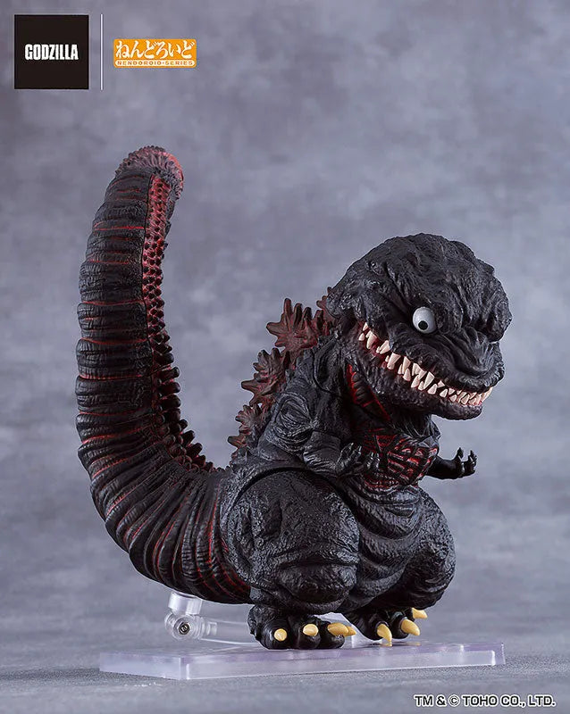 Shin Gojira - Gojira - Nendoroid #2800 (Good Smile Company)ㅤ – Good Smile Company – ActionFigure Brasil