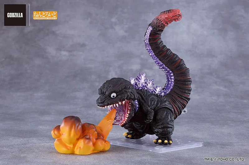 Shin Gojira - Gojira - Nendoroid #2800 (Good Smile Company)ㅤ – Good Smile Company – ActionFigure Brasil