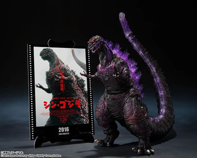 Shin Gojira - Gojira - S.H.MonsterArts - (2016), The Fourth Awakning Ver., Movie Graphic Plus (Bandai Spirits)ㅤ – Bandai Spirits – ActionFigureBrasil — ângulo diferente