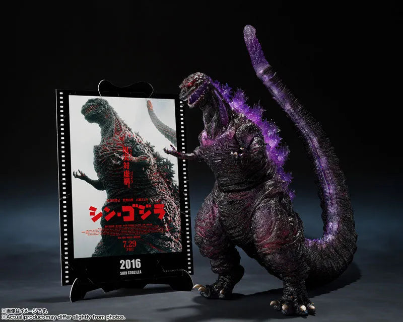 Shin Gojira - Gojira - S.H.MonsterArts - (2016), The Fourth Awakning Ver., Movie Graphic Plus (Bandai Spirits)ㅤ – Bandai Spirits – ActionFigure Brasil