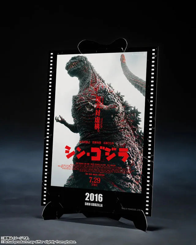 Shin Gojira - Gojira - S.H.MonsterArts - (2016), The Fourth Awakning Ver., Movie Graphic Plus (Bandai Spirits)ㅤ – Bandai Spirits – ActionFigure Brasil