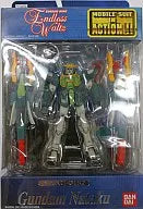Shin Kidou Senki Gundam Wing Endless Waltz - XXXG-01S2 Altron Gundam - Mobile Suit in Action!! - Gundam Nataku (Bandai)ㅤ – Bandai – ActionFigure Brasil