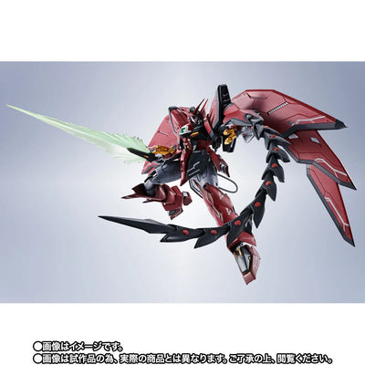 Shin Kidou Senki Gundam Wing - OZ-13MS Gundam Epyon - Metal Robot Damashii - Robot Damashii - Robot Damashii <Side MS> (Bandai Spirits) [Shop Exclusive]ㅤ – Bandai Spirits – ActionFigureBrasil — embalagem