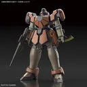 Shin Kidou Senki Gundam Wing - WMS-03 Maganac - HGAC - 1/144 (Bandai Spirits)ㅤ – Bandai Spirits – ActionFigureBrasil