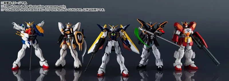 Shin Kidou Senki Gundam Wing - XXXG-01S Shenlong Gundam - Gundam Universe (Bandai Spirits)ㅤ – Bandai Spirits – ActionFigureBrasil