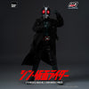 Shin Masked Rider (Shin Masked Rider No. 2) - ActionFigure Brasil