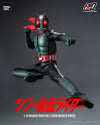 Shin Masked Rider (Shin Masked Rider No. 2) - ActionFigure Brasil