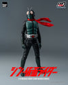 Shin Masked Rider (Shin Masked Rider) - ActionFigure Brasil